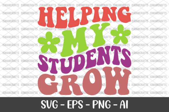 Helping My Students Grow Retro SVG Review